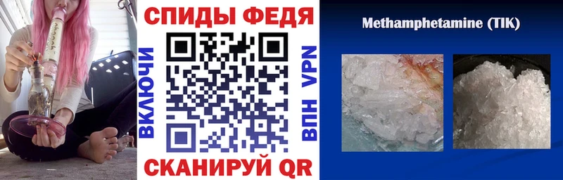 АМФ Premium  Алексеевка 