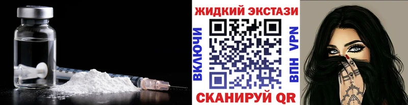 Бутират GHB  маркетплейс наркотические препараты  Алексеевка  цены наркотик  kraken онион 