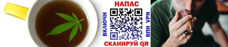 Canna-Cookies марихуана  ОМГ ОМГ ТОР  Алексеевка  закладка 