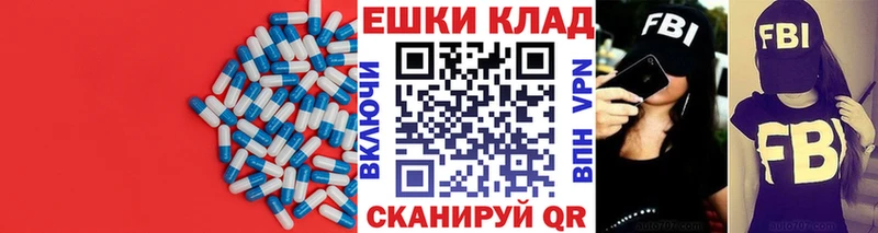 где можно купить наркотик  Алексеевка  Экстази MDMA 
