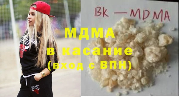 МДПВ Абинск