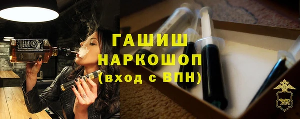 МДПВ Абинск
