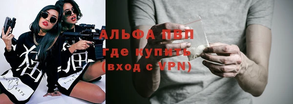 гидропоника Алексеевка