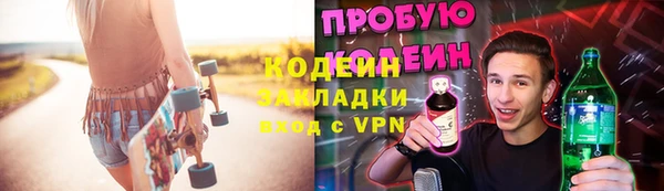 МДПВ Абинск