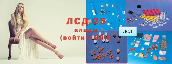 МДПВ Абинск
