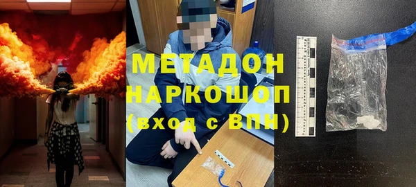 Альфа ПВП Михайлов