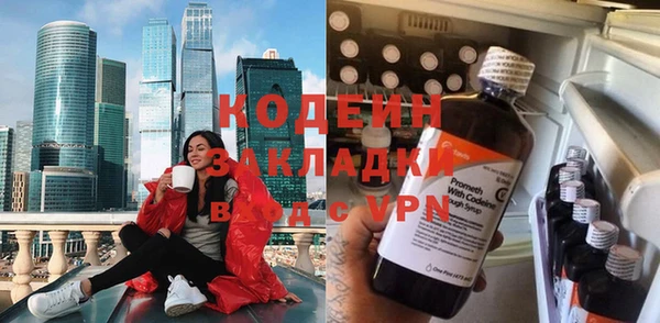 МДПВ Абинск