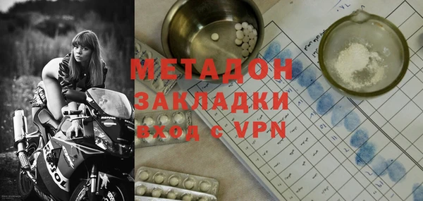 МДПВ Абинск