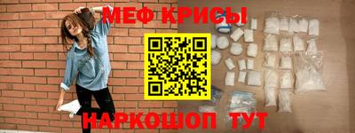 трава Владикавказ