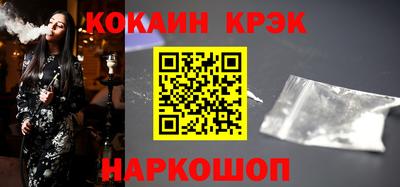 амф Владимир