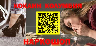 амф Владимир