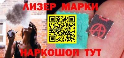 метамфетамин Владивосток