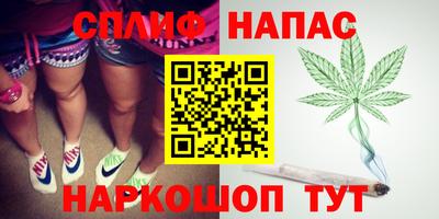 трава Владикавказ