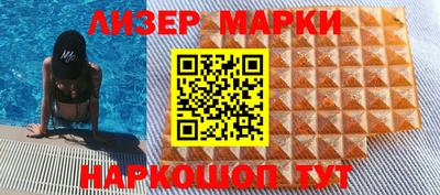 трава Владикавказ