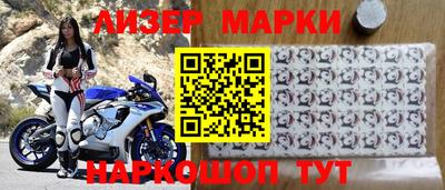 амф Владимир