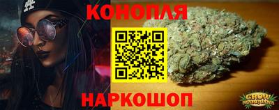 метамфетамин Владивосток