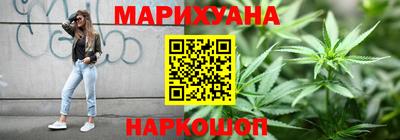 трава Владикавказ