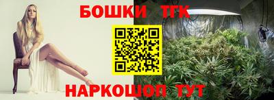 метамфетамин Владивосток