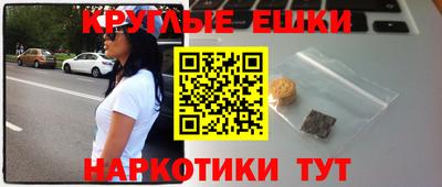 ешки Вязники