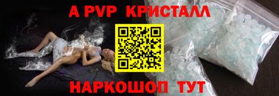 ешки Вязники