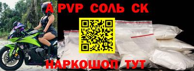 амф Владимир