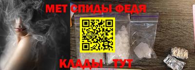 бошки Вязьма
