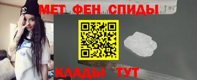 амф Владимир