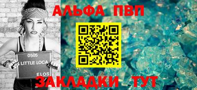 амф Владимир