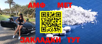бошки Вязьма