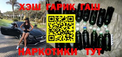 амф Владимир