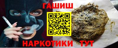 амф Владимир