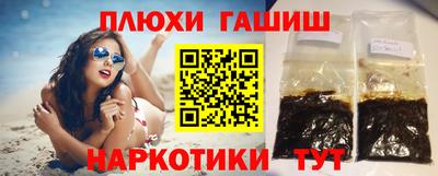 амф Владимир