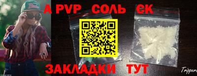амф Владимир
