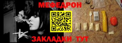 амф Владимир
