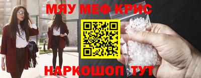амф Владимир