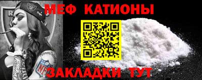 амф Владимир