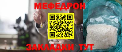 амф Владимир